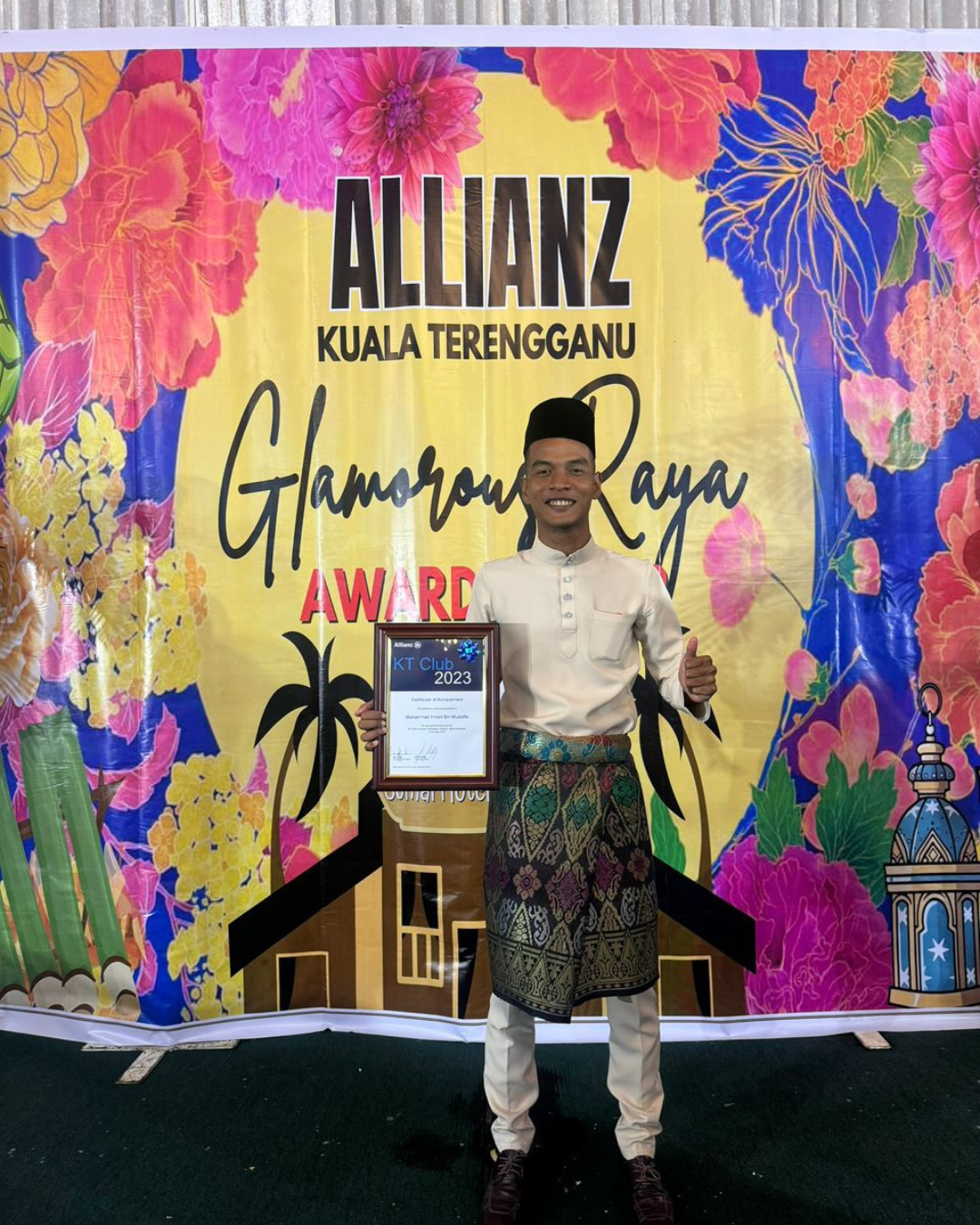 Anugerah Allianz